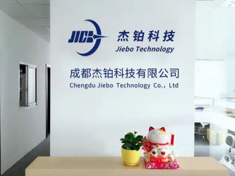 Chengdu Jiebo Technology Co., Ltd. สายการผลิตของผู้ผลิต
