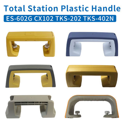 ซื้อ TOPCON/SOKKIA/GOWIN/ที่จับสำหรับถือกล้องสำรวจ/ที่จับพลาสติกสำหรับถือกล้องสำรวจ GTS1002/ES602G/IM52/CX102 การผลิตออนไลน์