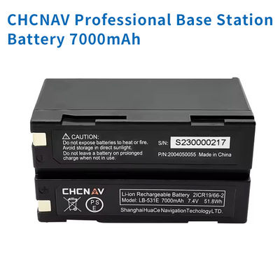 ซื้อ เครื่องชาร์จแบตเตอรี่ GPS RTK CHCNAV 7000mA ความจุสูง M1/T1/X1/B5 สถานีฐานระดับมืออาชีพ LB-531E การผลิตออนไลน์
