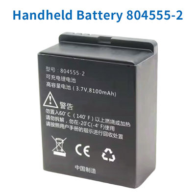 ซื้อ แบตเตอรี่ความจุสูง 804555-2 สําหรับเครื่องสํารวจ GPS S720 S750 S760 RTK การผลิตออนไลน์