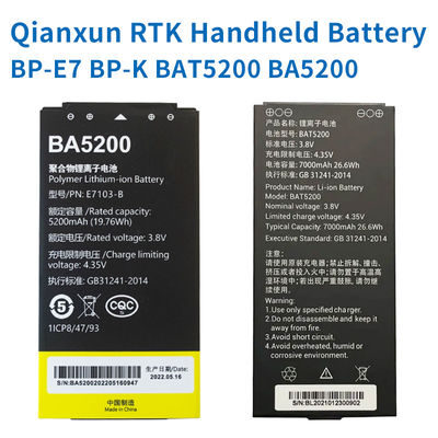 ซื้อ แบตเตอรี่มือถือ Oianxun RTK/GPS BP-E7 BP-K BAT5200 BA5200 การวัดแบบมือถือสำหรับ CH6, CH5, CH3, CH4 การผลิตออนไลน์