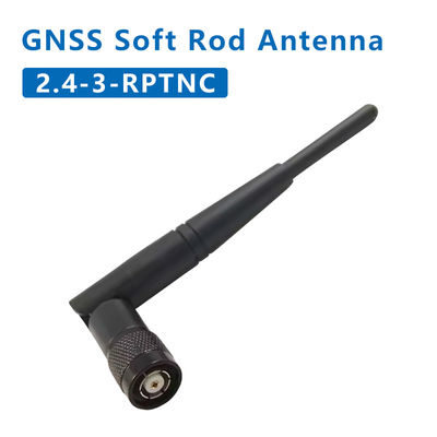 Trimble สถานีรวม GPS TSC2/TSC3 เครื่องควบคุม เครื่องรับที่พับได้ แอนเท่น TNC