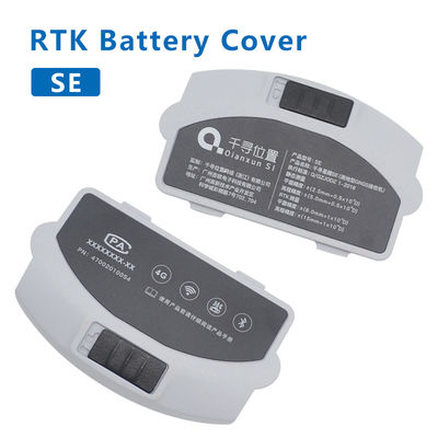 คุณภาพสูง 1PCS QIANXUN แบตเตอรี่ หลังครอบ อุปกรณ์เสริมสําหรับ QIANXUN SE GPS RTK