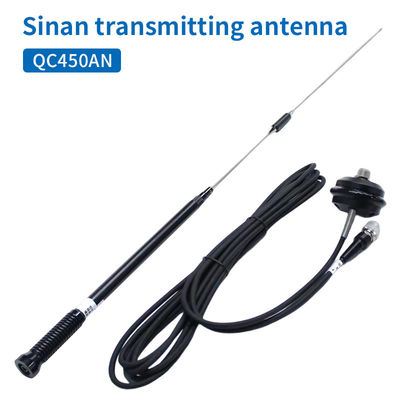 ซินาน GPS / RTK สถานีวิทยุภายนอกหมายเลขการส่งแอนเทนน์ขนาดใหญ่QC450AN