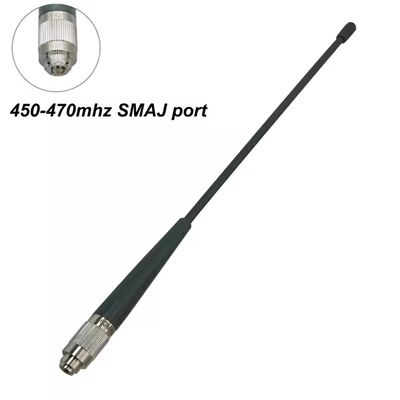 450-470MHz SMAJ GPS Antenna สําหรับเครื่องรับ GNSS V96